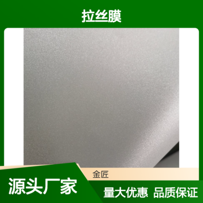 青島達億星高端新材料塑料制品的市場優勢與應用前景