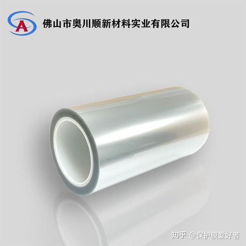 奧川順新材料專業(yè)解析 如何科學(xué)選擇優(yōu)質(zhì)PET抗靜電保護膜